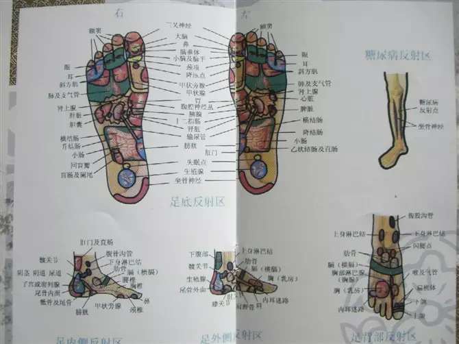 八字软怎么办戴什么好：女人带什么东西能辟