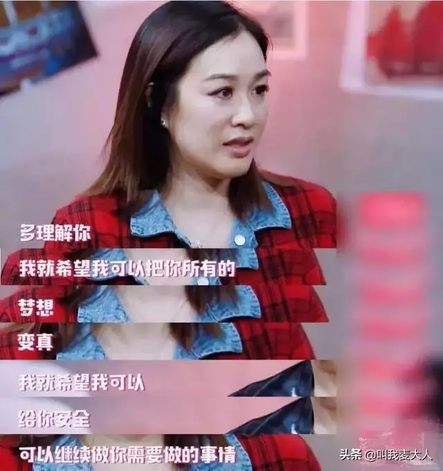 3年的豬有幾段婚姻，1989年婚配"