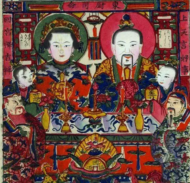 2、灶经不起三根香:我有事要求灶，能每天烧三根香吗