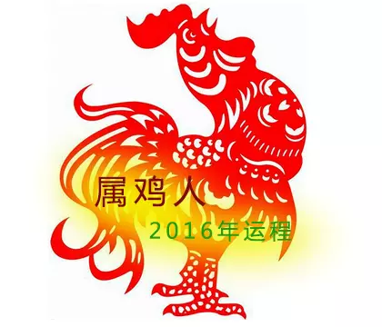 1、53女和54年男属相结婚怎样:54年属马的今年婚姻怎么样？