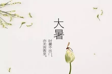2、五行缺木的男孩名字:求五行缺木缺金的男孩名
