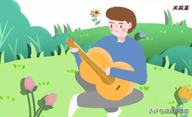 白羊座男生自私嗎，白羊男自私古板