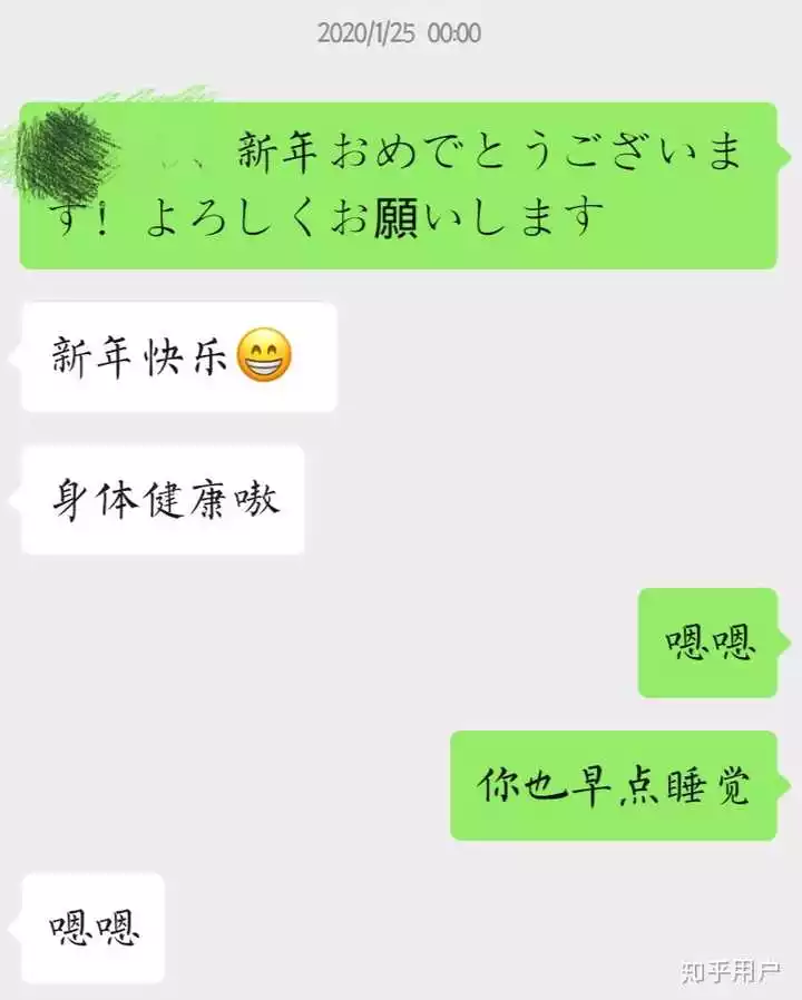 3、找對象需要緣分嗎:請問找對象需要靠緣分嗎？