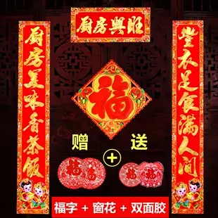 3、93年的女鸡结婚宜什么属相迎亲:新郎属鸡,新娘属马结婚宜见什么属相不能见什么属相？