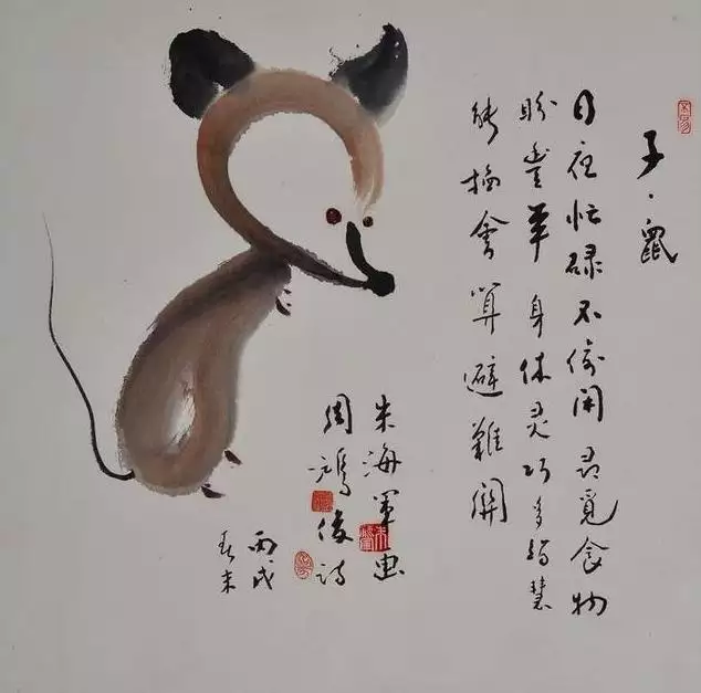 010年出生的虎五行属什么，2010年是什么虎年属性"