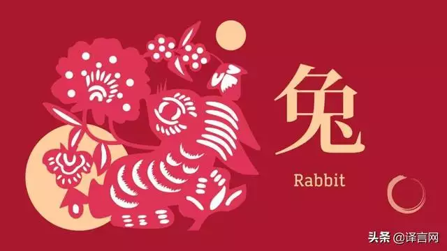 十二生肖每月運勢查詢2022年，2022年財運好的生肖