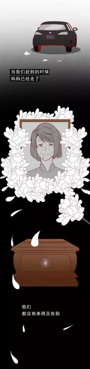 屬虎和屬猴的夫妻結局，幾月猴和屬虎的不相衝