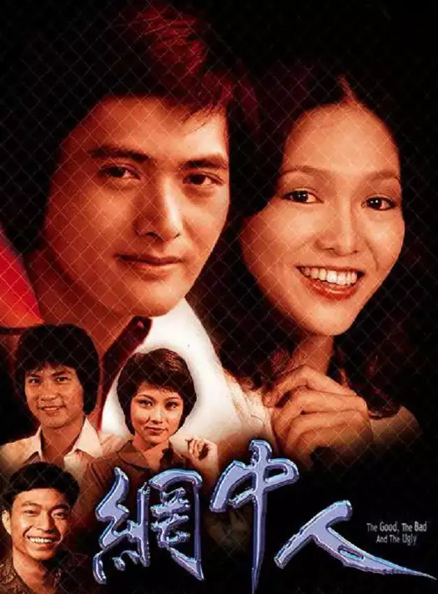 9年和91年的在一起合適嗎，79屬羊和什麼屬相最配"