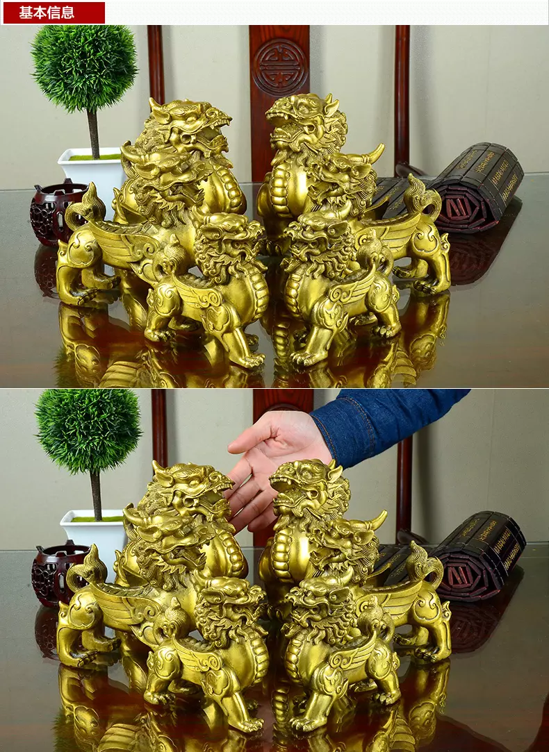 1、貔貅自己在家怎么:貔貅可以自己吗