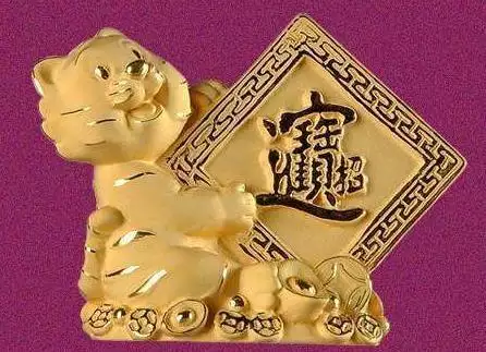 虎年1998出生的人运势，属虎的是哪一年