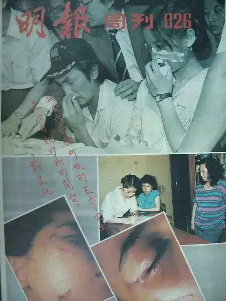 984屬鼠一生有二婚嗎，1984年屬鼠三次災難"