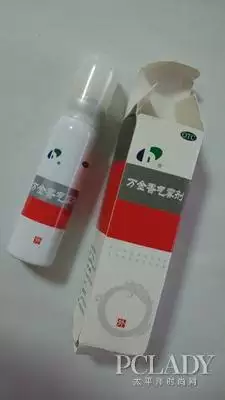 4、香谱万金香是什么意思:万金香中三杯请示是什么意思？