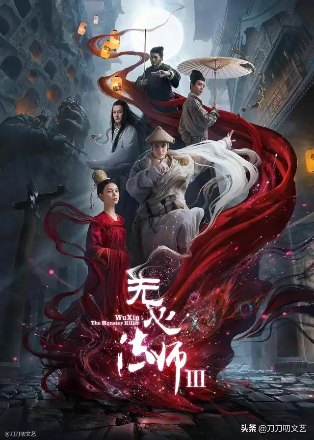 無心法師之一季，無心法師之一季免費觀看完整版