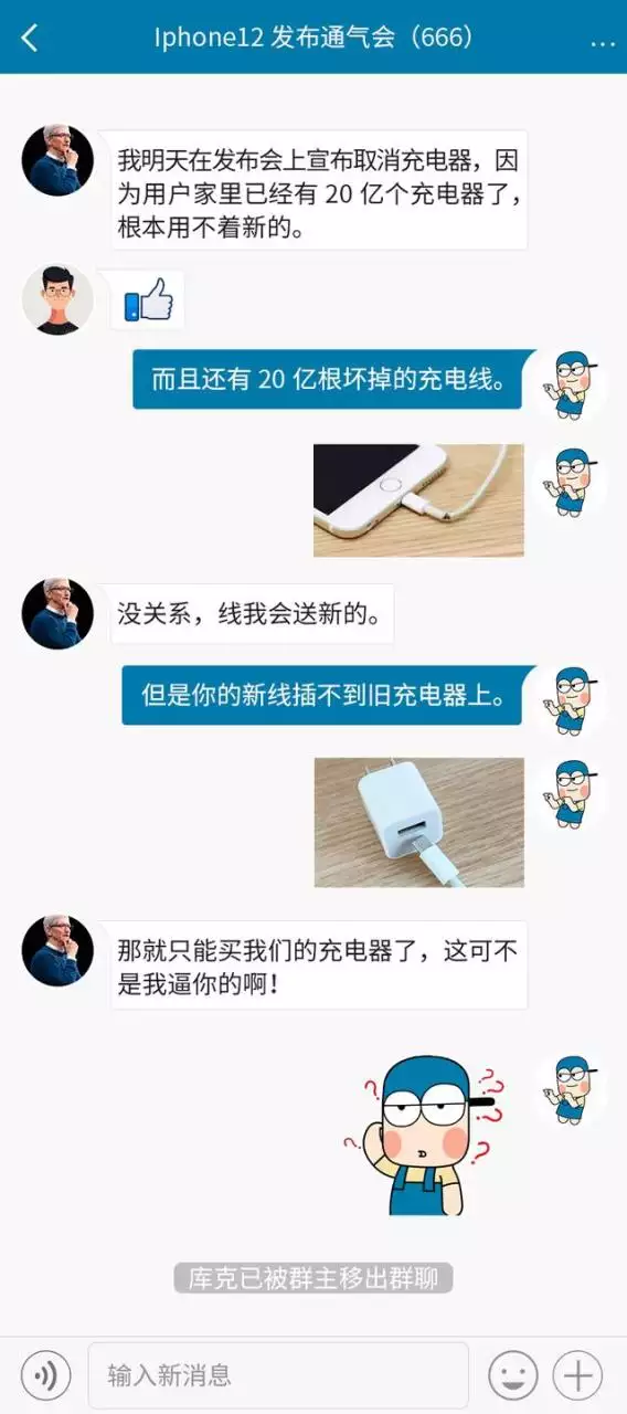 男羊女馬配不配，女馬男羊的婚配怎麼樣