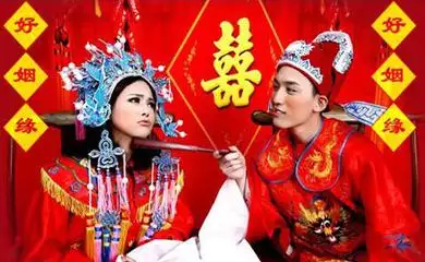 3、算命先生說婚姻不好是指什麼:請問先生，一個算命的說我八字婚姻不順，究竟是什麼意思？