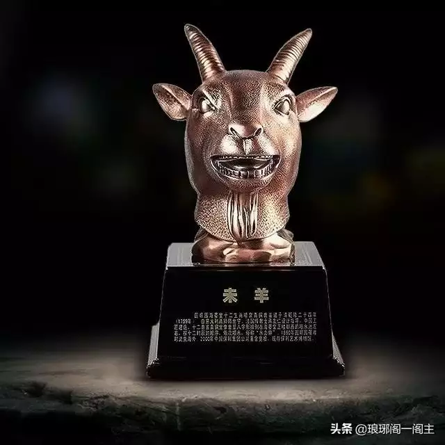 9年二月的羊是什麼命，79年屬羊是什麼命五行"