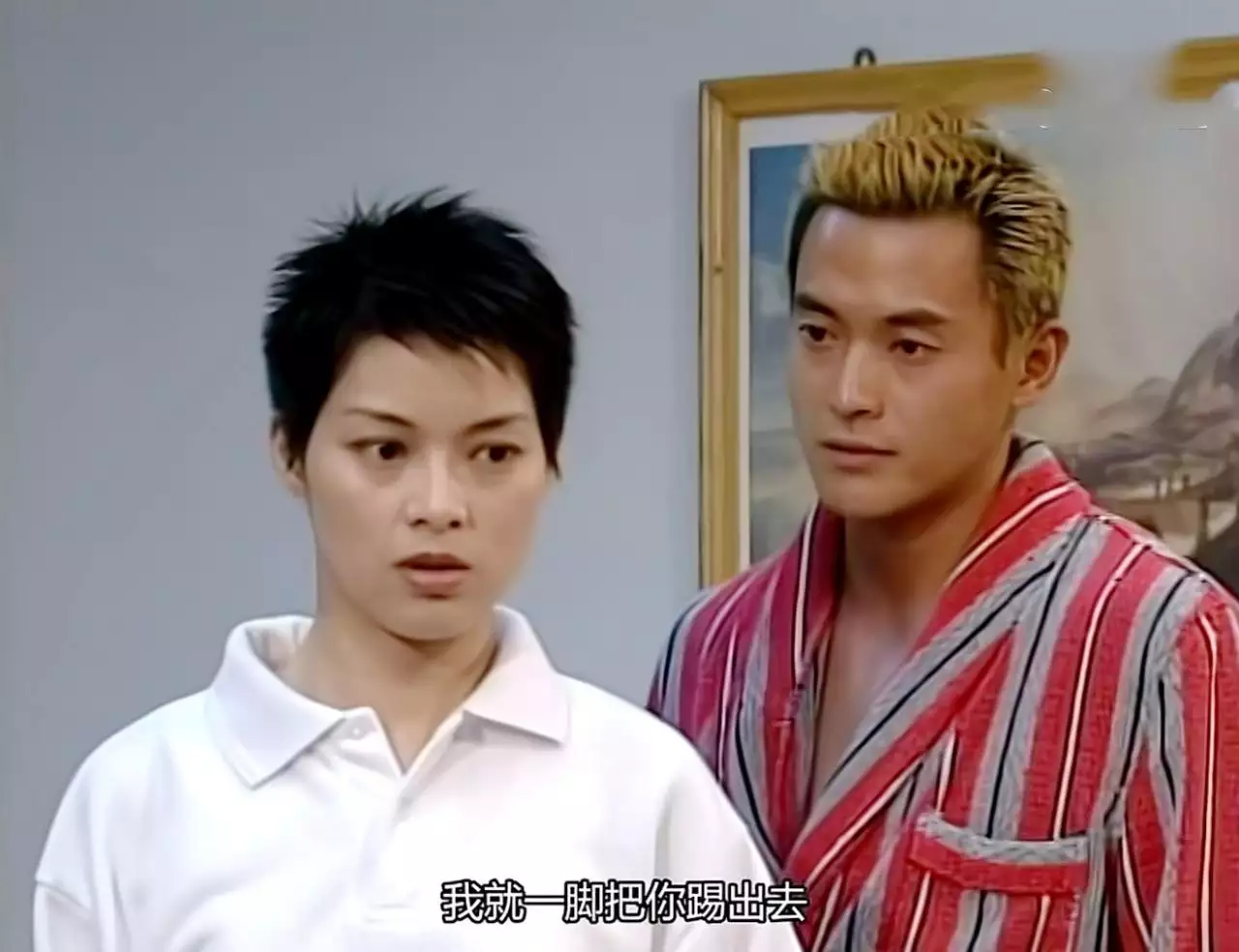 3、欧阳震华演过的电视剧,在里面演得是个什么财神爷,求剧名,谢谢