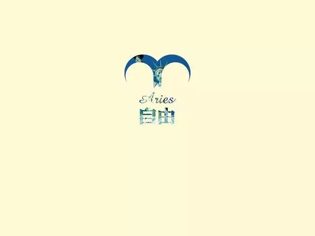1、白羊女本月爱情运势:白羊座本月（08年12月）的爱情运势如何？