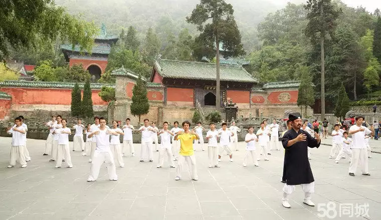 五行教学版