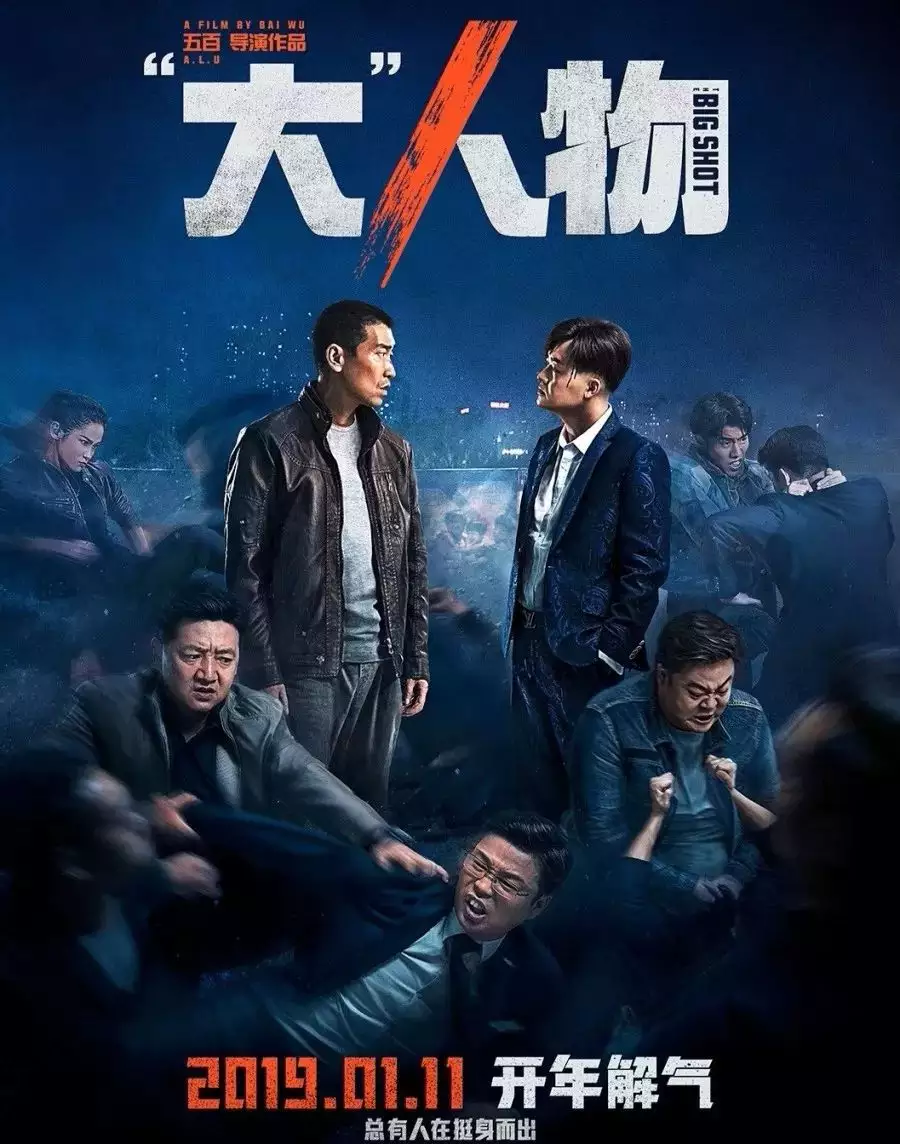 4、大人物一般出生在幾月:哪些大人物生日是8月13日？