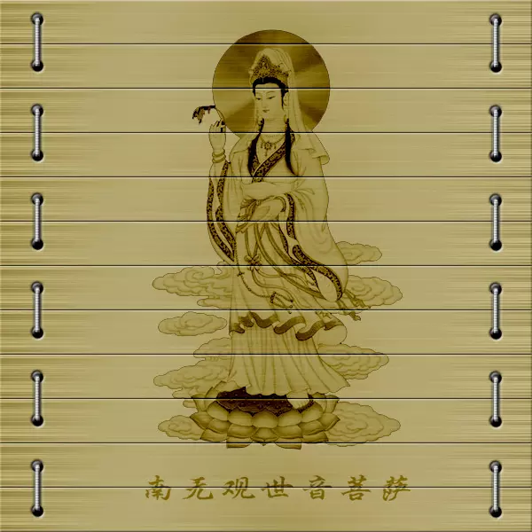2、二十四香谱图解:二十四香谱图解(香谱)OK