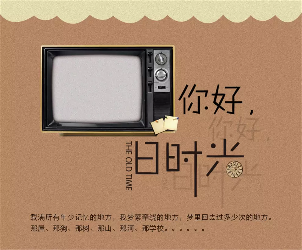 3、60歲-70老人愛聽的歌曲:適合70歲以上老年人聽的歌！