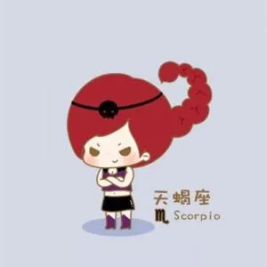 3、天蝎女六月份学业运势:天蝎座今年的运势如何?特别是学业运