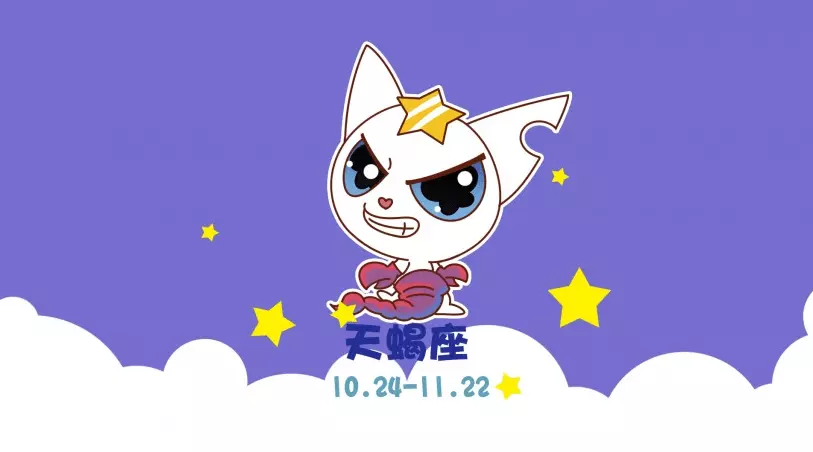 4、年6月23日星座运势:年桃花运旺盛的星座，让人很是嫉妒，都有谁？