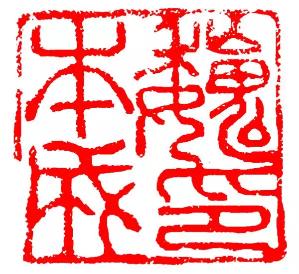 屬虎的名字帶雨好不好，屬虎的寶寶取名字大全