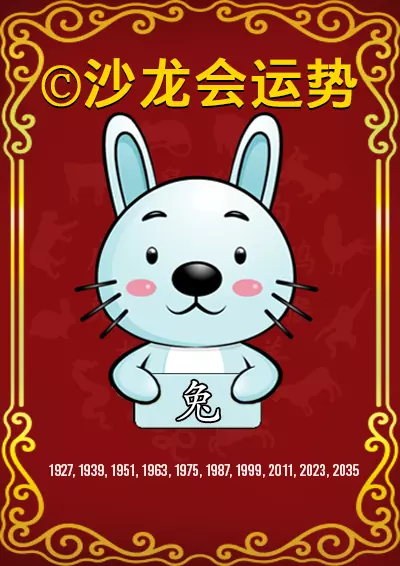 8、属狗打麻将会赢吗:70年属狗打麻将财运如何?