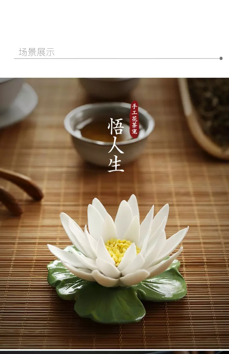 6、什么样是香图片:的香味是怎样的