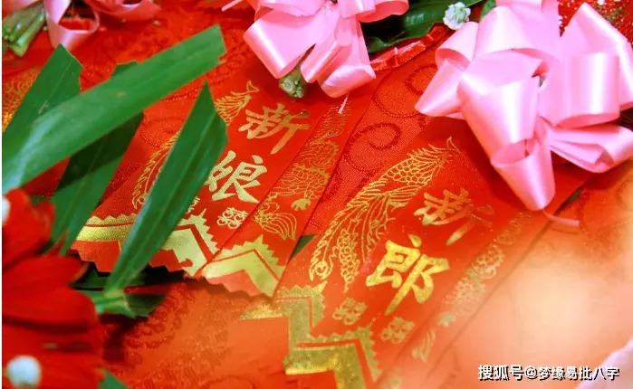 7、我的正缘什么时候出现:你的正缘何时出现？