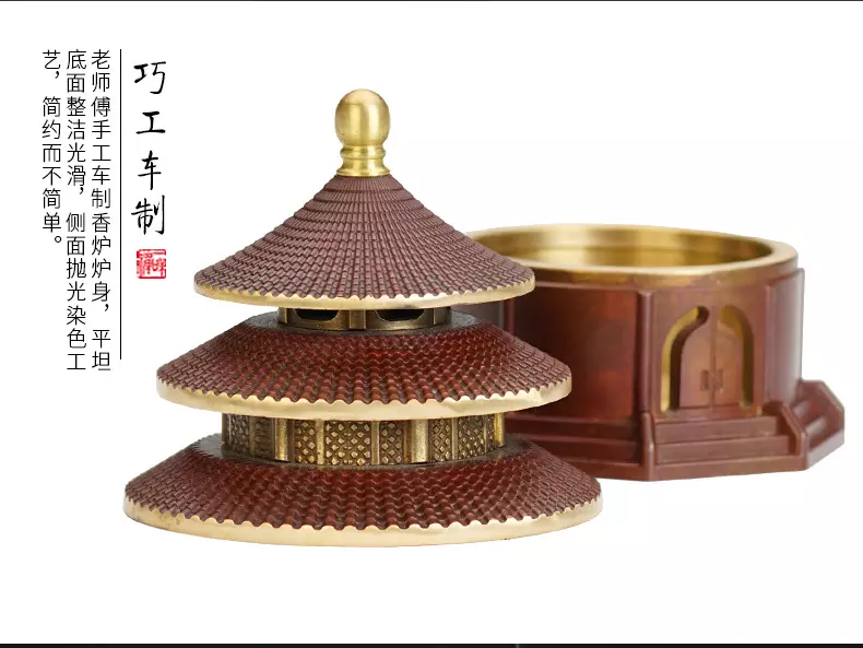 3、盘香炉怎样放盘香:我家龛摆放两个香炉,一个香炉放盘香,一个是插香,好不好呢？