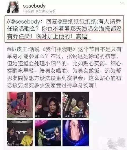 3、喬任梁的卧室滿地是血圖片:求喬任梁的照片