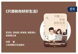 1、測試你的前世今生夫妻:生辰八字 查前世今生 ，婚配