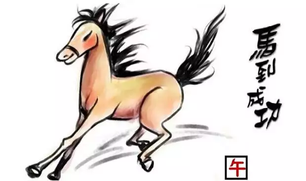 9屬羊女一生的運勢二月出生,1979年屬羊女一生命運"