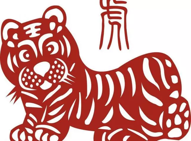 2、属虎在狗年运势如何:属狗人和属虎人结合财运怎么样
