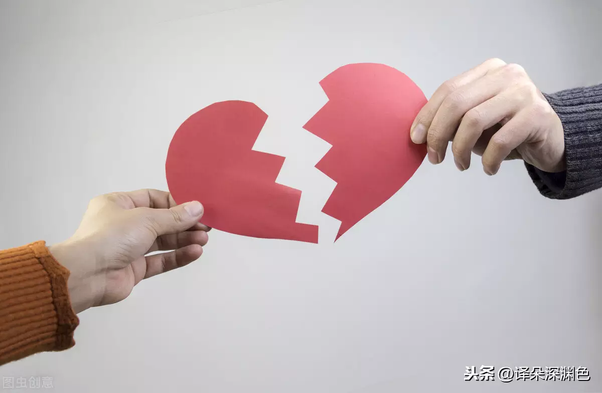 2、男人真正放下一個女人有三種表現:男生真正放下一個女生的表現
