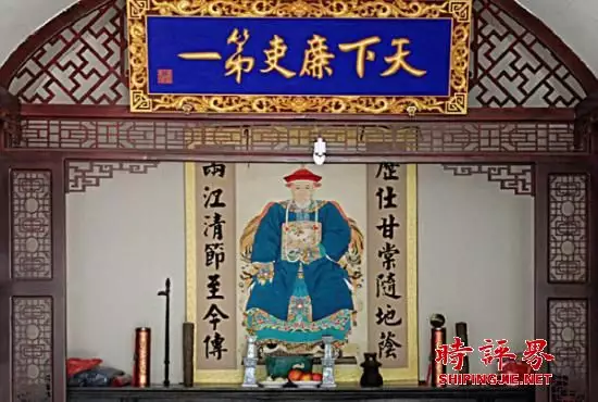 3、谢年的日子可以和主人属相冲吗:在与自己属相相冲的日子应注意什么