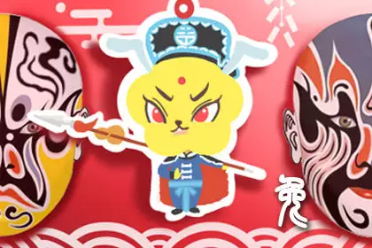 属兔的年龄表虚岁：99年虚岁多大了年