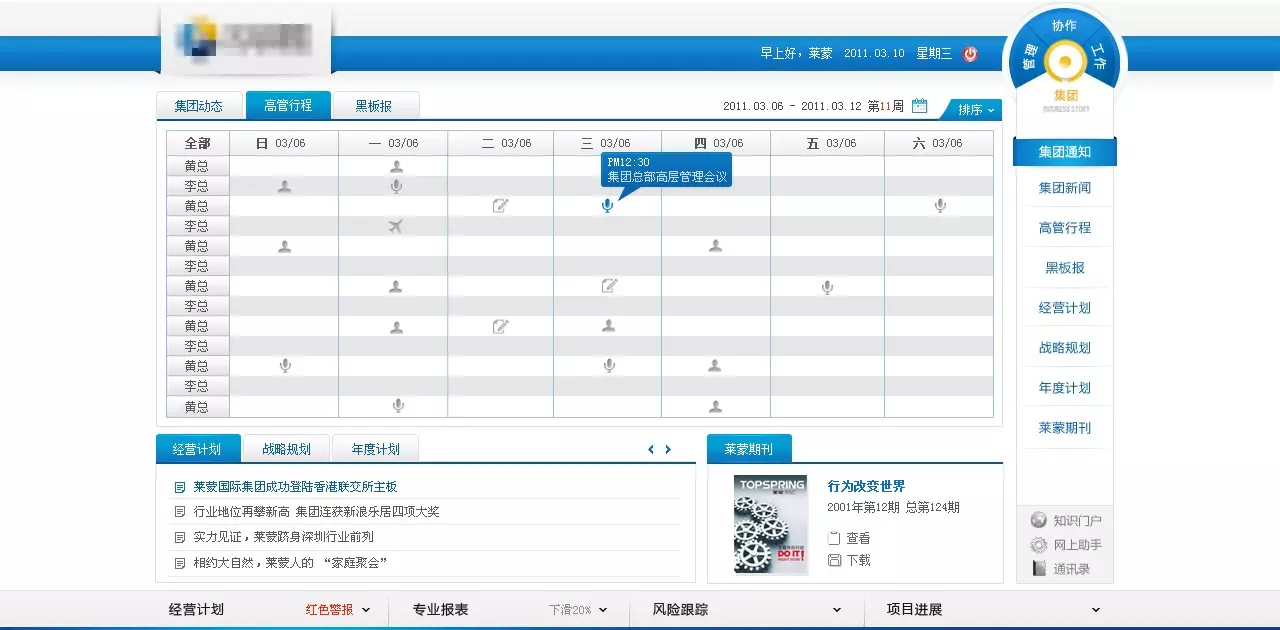 情侶的英文簡稱：情侶的英文縮寫
