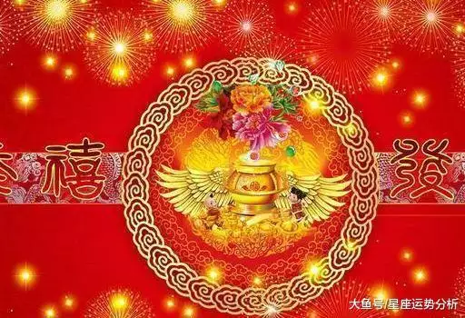 2、年红事用什么属相的:犯太岁的生肖有哪些？如果犯太岁了，要怎么化解？
