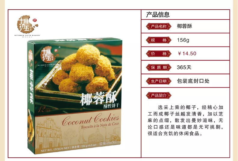 97年旧历七月份五行属什么？93年旧历十月五行属什么？这两个能在一起吗