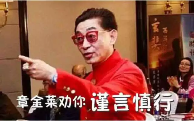 屬豬有哪幾年出生，1971年屬豬2022 年運勢