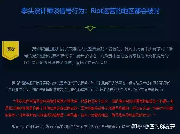 1、怎么测试自己未来的对象:怎么测自己未来老婆