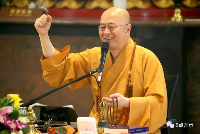 2、就马上发偏财语:偏财语怎么说