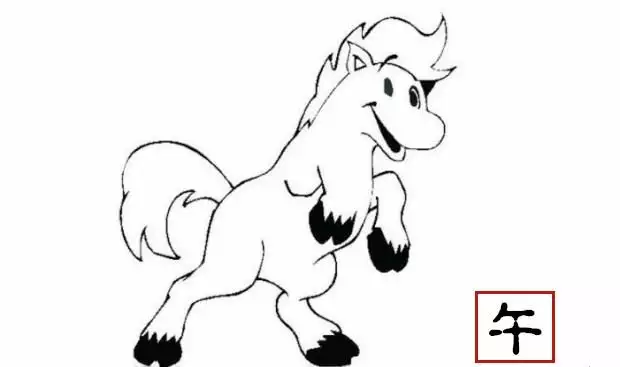 9屬羊女一生的運勢二月出生,1979年屬羊女一生命運"