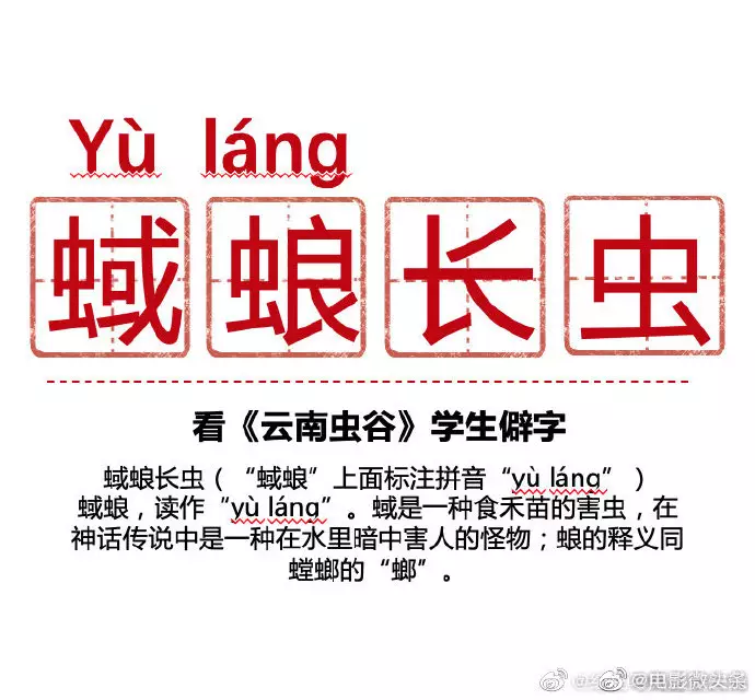 2、属相牛对恺字的含义是什么:牛兔图的含义是什么