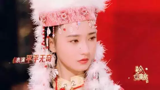 同年夫妻都属虎好不好，1986属虎女婚姻与命运