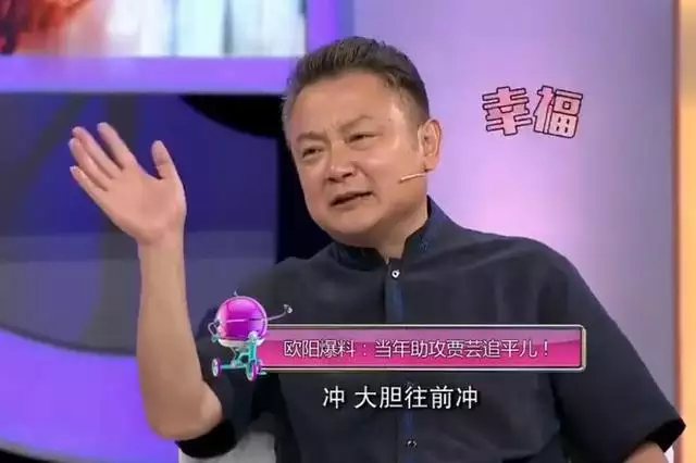 一生只愛老婆一人的生肖男，算一算你的婚姻
